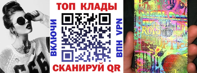Купить Туапсе КОКАИН Амфетамин Бошки Шишки МЕФ Альфа ПВП