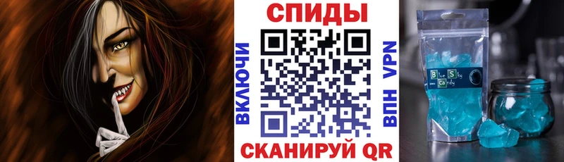 АМФЕТАМИН 98% Туапсе
