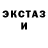 ТГК жижа Maria Holovko