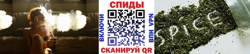 Бутират оксана  omg ссылка  Туапсе 