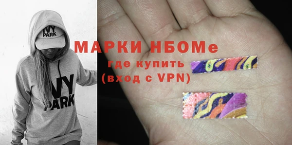 spice Медвежьегорск