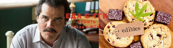 apvp Абдулино
