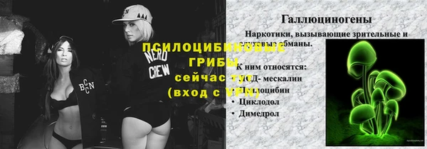 скорость mdpv Мегион