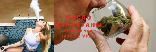 меф VHQ Абаза
