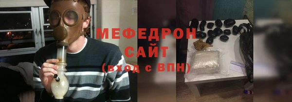 apvp Абдулино