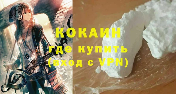 apvp Абдулино
