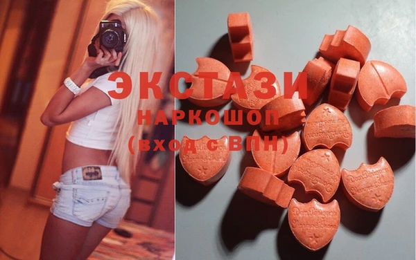 apvp Абдулино
