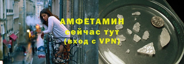 apvp Абдулино
