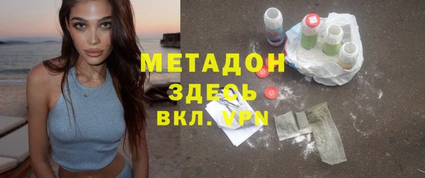 скорость mdpv Мегион