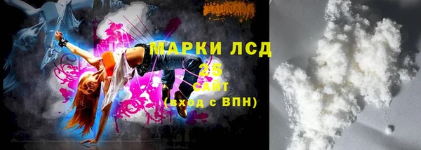 меф VHQ Абаза