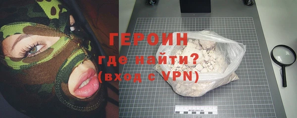 скорость mdpv Мегион
