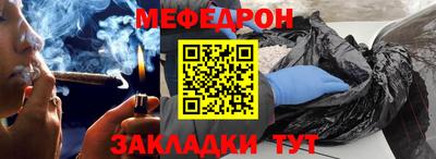 гашиш Чебоксары