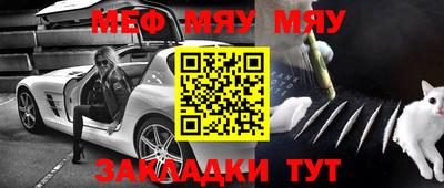 твердый Чапаевск