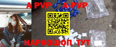 гашиш Чебоксары