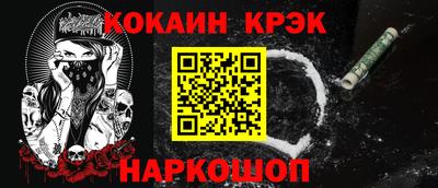 гашиш Чебоксары