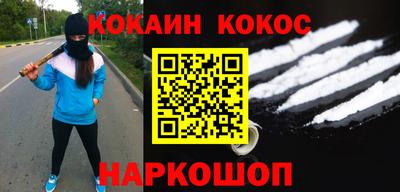 гашиш Чебоксары
