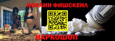 гашиш Чебоксары