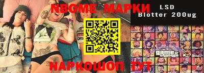мефедрон мука Чебаркуль