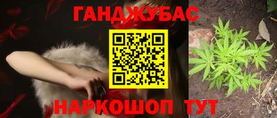 мефедрон мука Чебаркуль