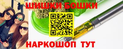 мефедрон мука Чебаркуль