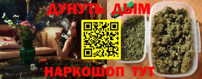 гашиш Чебоксары
