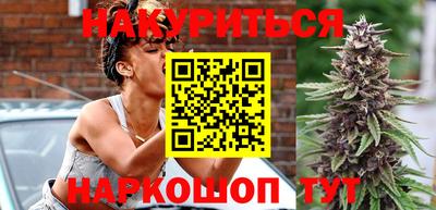мефедрон мука Чебаркуль