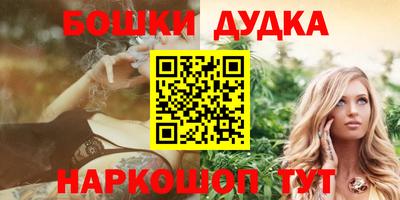 гашиш Чебоксары