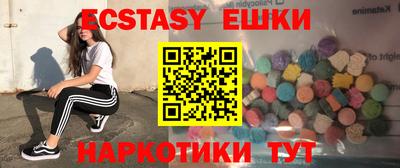 гашиш Чебоксары