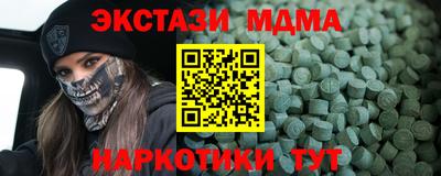 гашиш Чебоксары