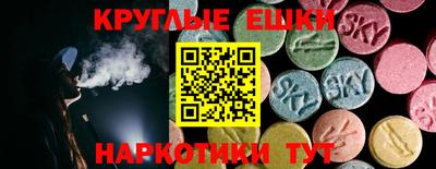 твердый Чапаевск