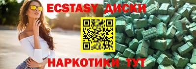 твердый Чапаевск