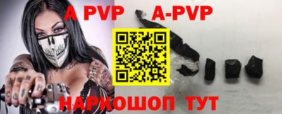 гашиш Чебоксары