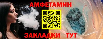 твердый Чапаевск