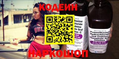 мефедрон мука Чебаркуль