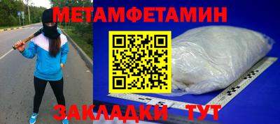 гашиш Чебоксары