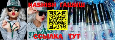 твердый Чапаевск