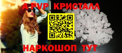 гашиш Чебоксары