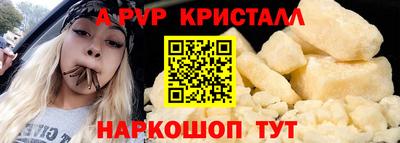 гашиш Чебоксары
