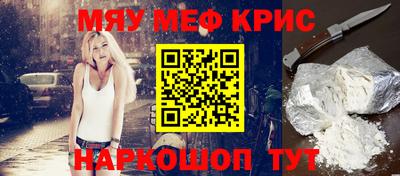 гашиш Чебоксары