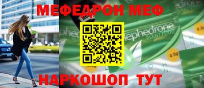 твердый Чапаевск