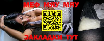 гашиш Чебоксары