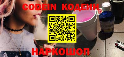 гашиш Чебоксары