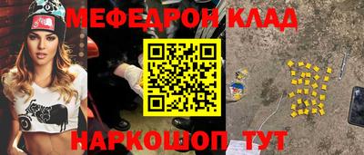 гашиш Чебоксары