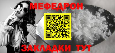 твердый Чапаевск