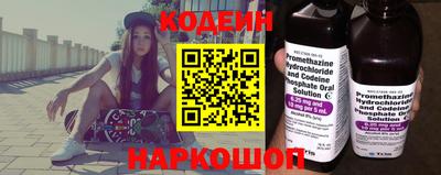 мефедрон мука Чебаркуль