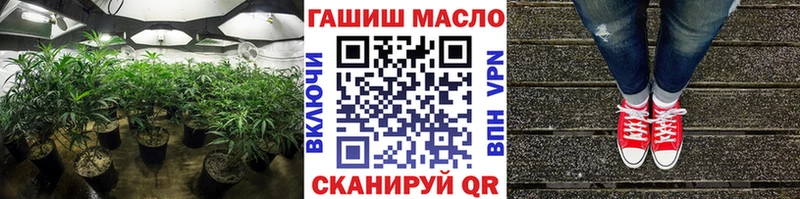 ТГК концентрат  Туапсе 