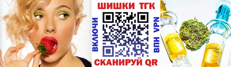 дарк нет наркотические препараты ОМГ ОМГ рабочий сайт Туапсе хочу наркоту Шишки марихуана ГИДРОПОН